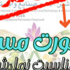 فروش ویژه سورتینگ لیزری و رنگی در نمایشگاه اگروفود شرکت سورت مستر